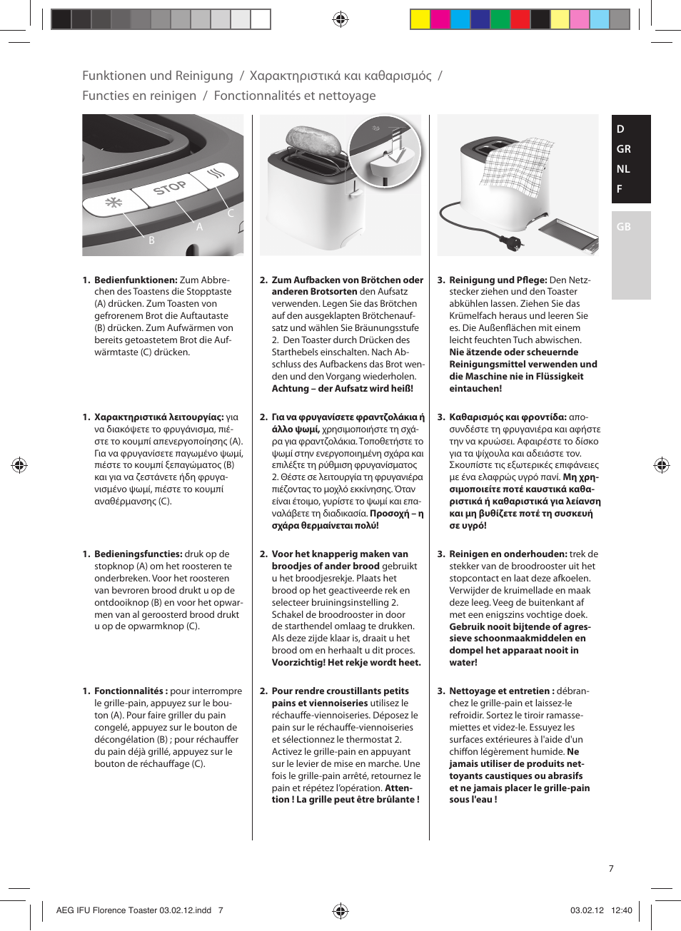 Χαρακτηριστικά και καθαρισμός, Funktionen und reinigung, Functies en reinigen | Fonctionnalités et nettoyage | AEG AT5210 User Manual | Page 7 / 12