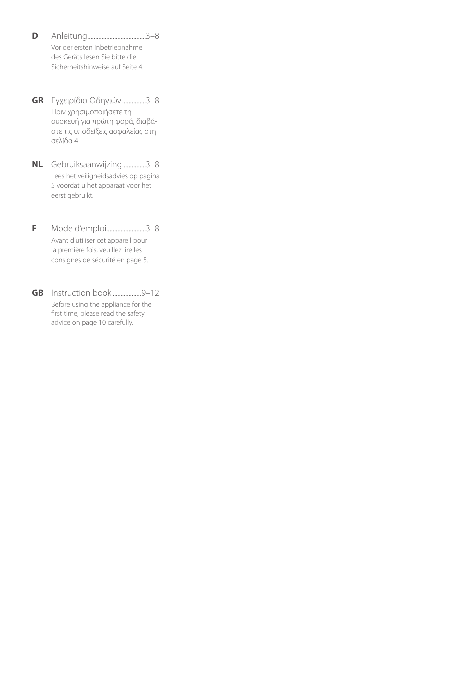 AEG AT5010 User Manual | Page 2 / 12