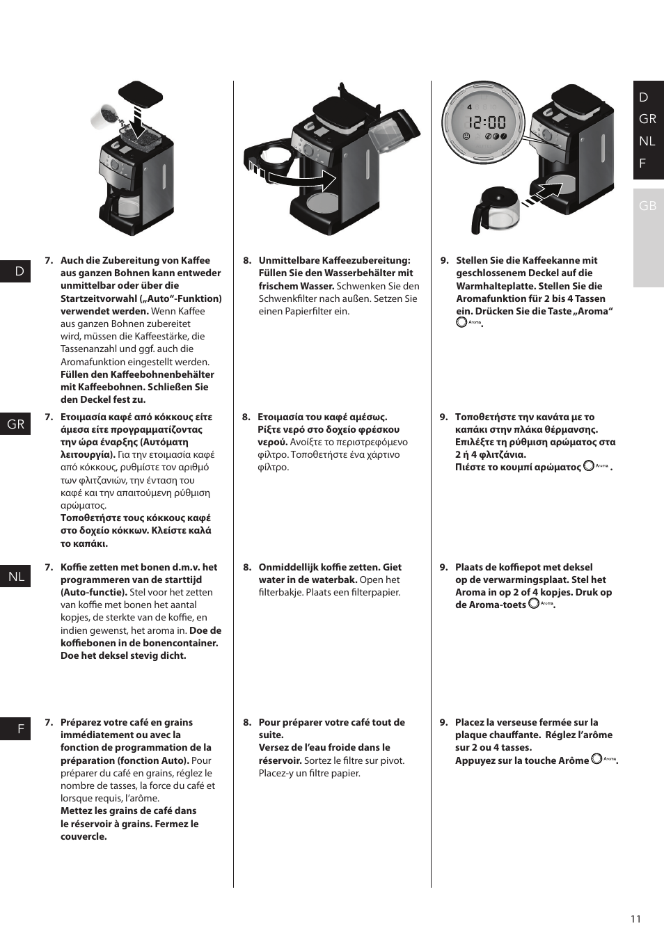 Dgr nl f, D gr nl f gb | AEG KAM300 User Manual | Page 11 / 36