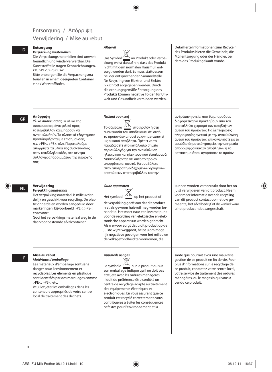 Entsorgung / απόρριψη, Mise au rebut, Verwijdering | AEG MS5000 User Manual | Page 10 / 16