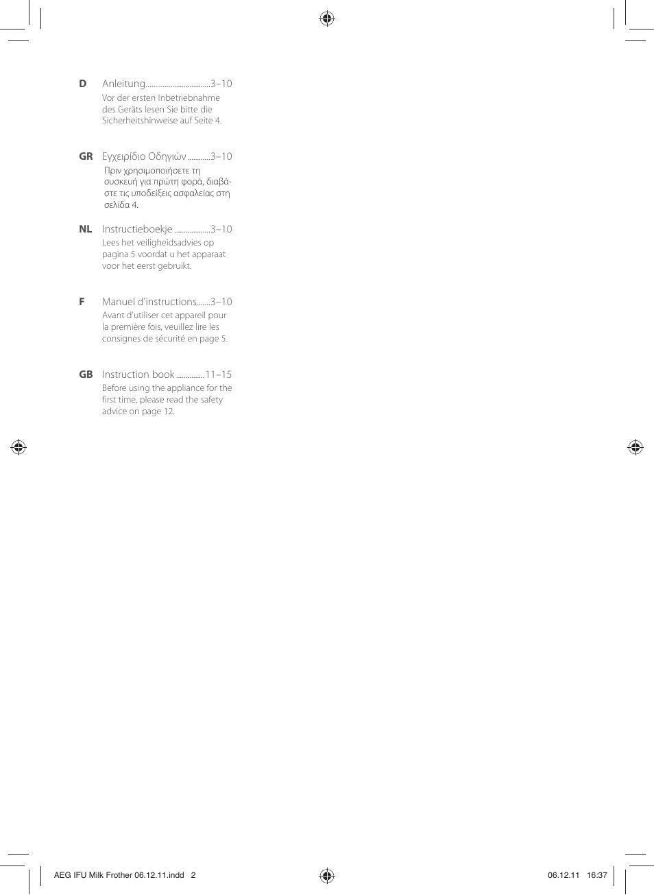 AEG MS5000 User Manual | Page 2 / 16