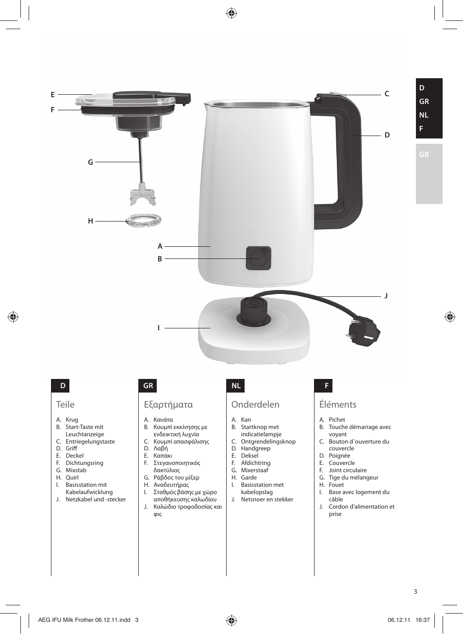 Εξαρτήματα, Teile éléments onderdelen | AEG MS5000 User Manual | Page 3 / 16