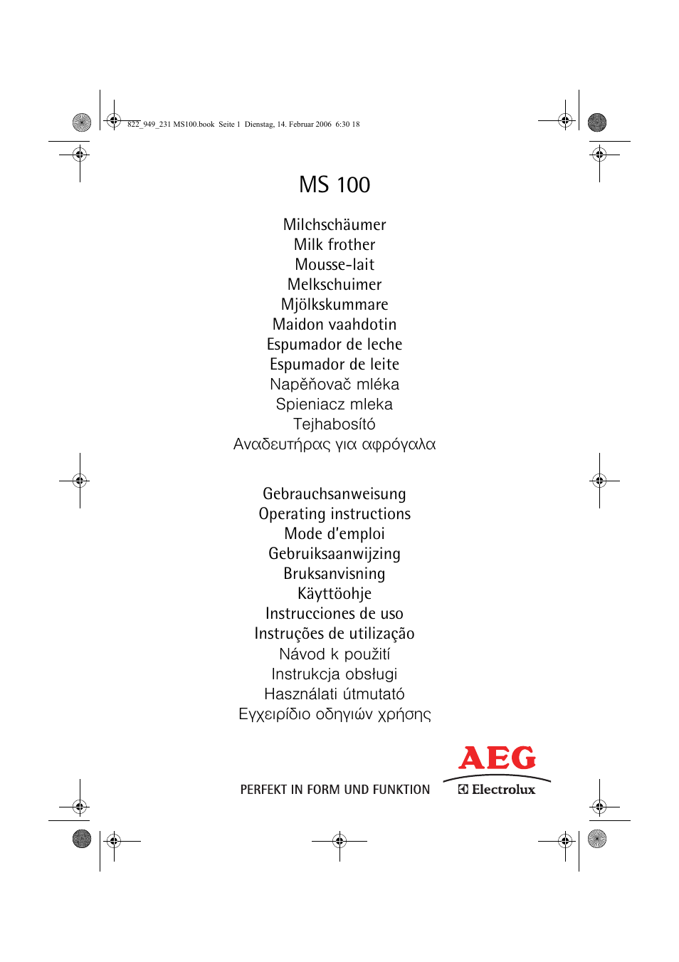 AEG MS100 User Manual | 40 pages