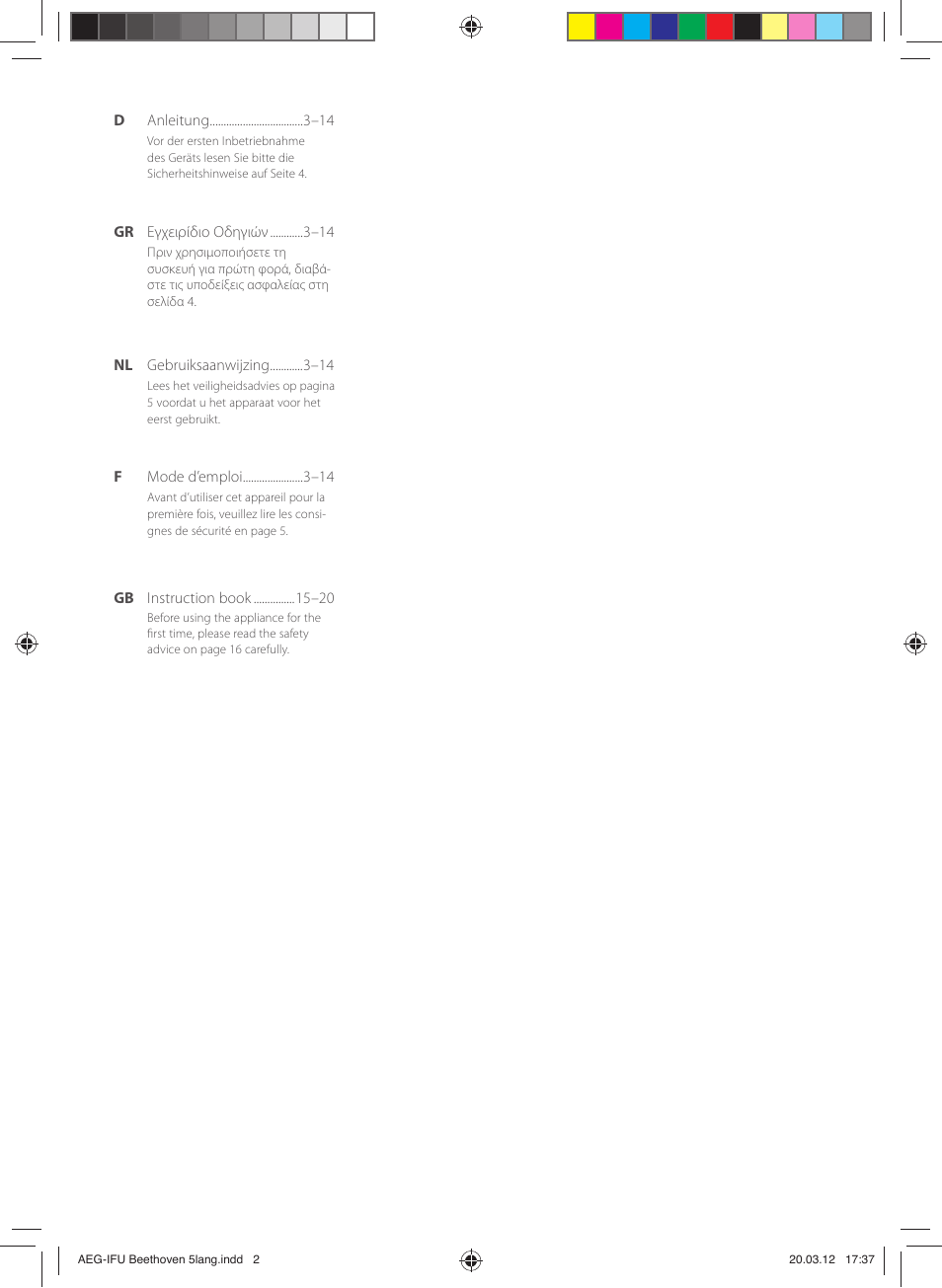 AEG SB4700 User Manual | Page 2 / 20