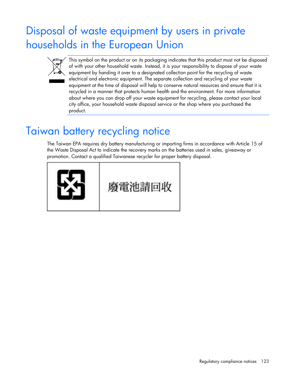 Taiwan battery recycling notice | HP PCIe IO Accelerators for ProLiant Servers User Manual | Page 123 / 130