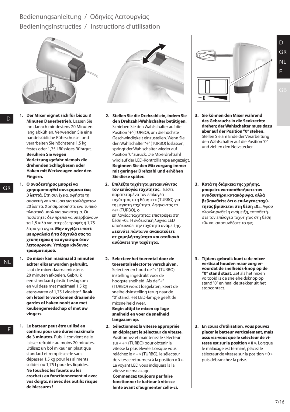 Bedienungsanleitung, Οδηγίες λειτουργίας, Bedieningsinstructies | Instructions d’utilisation | AEG HM6200 User Manual | Page 7 / 16