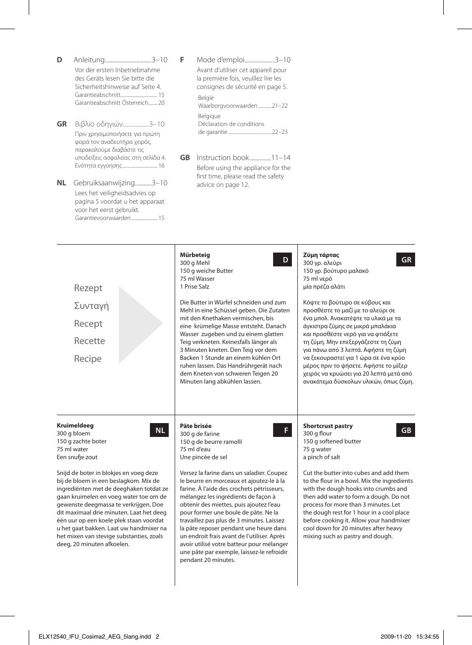 Rezept συνταγή recept recette recipe | AEG HM4200 User Manual | Page 2 / 24