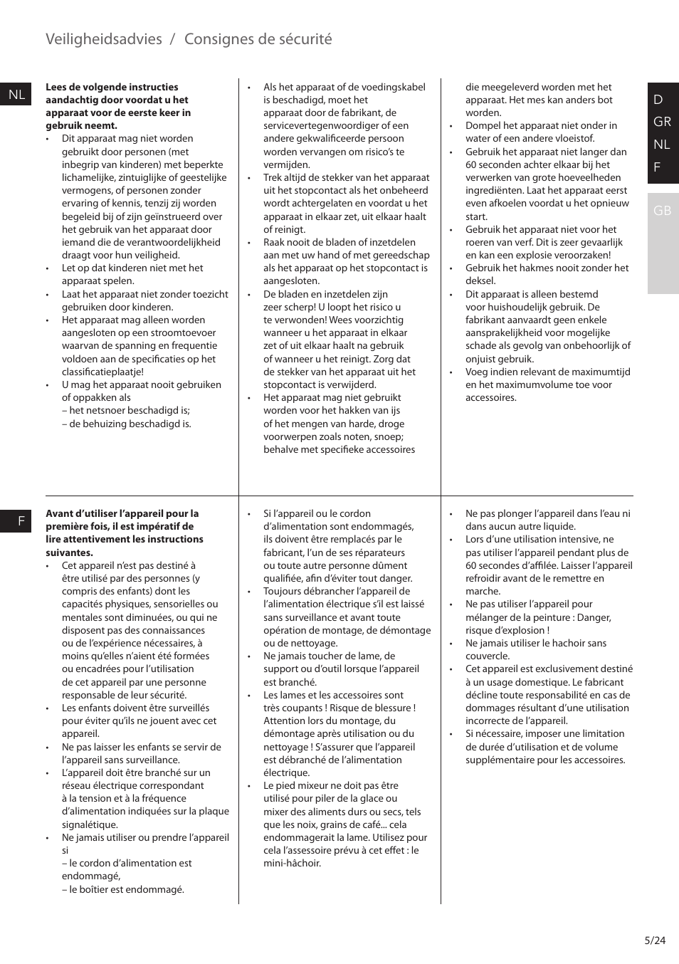 Veiligheidsadvies, Consignes de sécurité, D gr nl f gb nl f | AEG STM6400 User Manual | Page 5 / 24