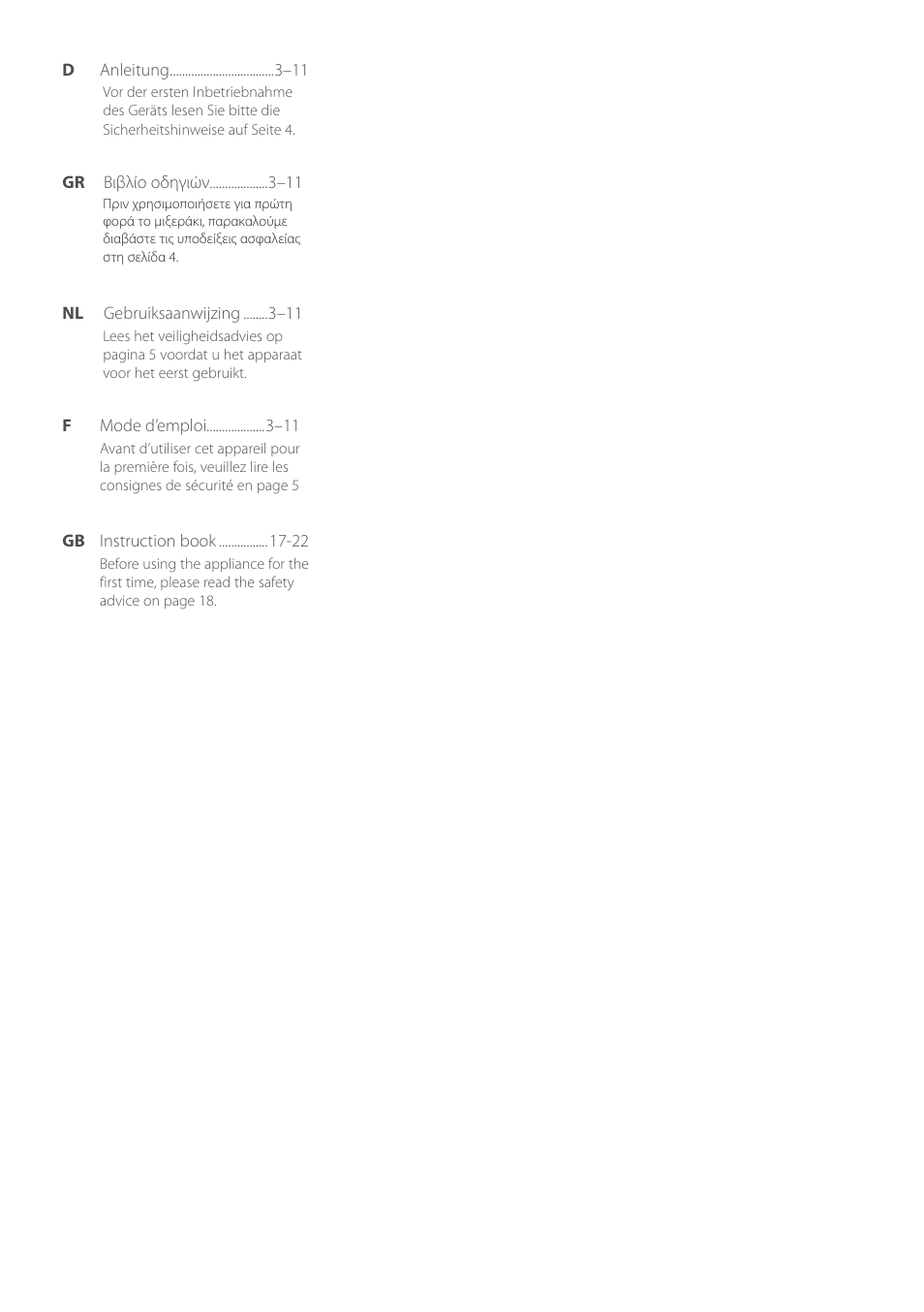 AEG STM5400 User Manual | Page 2 / 24