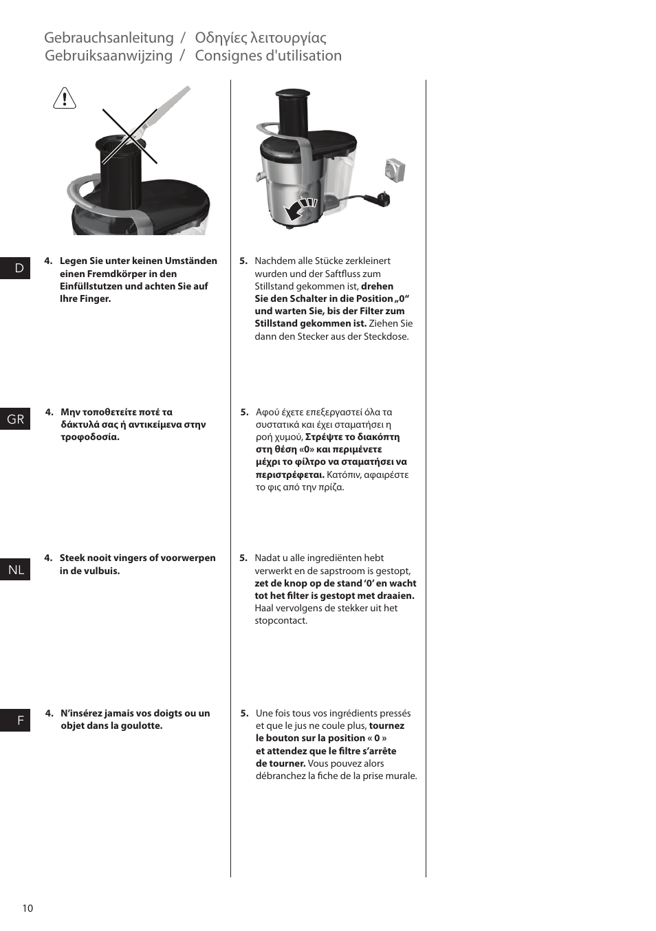 Gebrauchsanleitung, Οδηγίες λειτουργίας, Gebruiksaanwijzing | Consignes d'utilisation | AEG SF2000 User Manual | Page 10 / 24