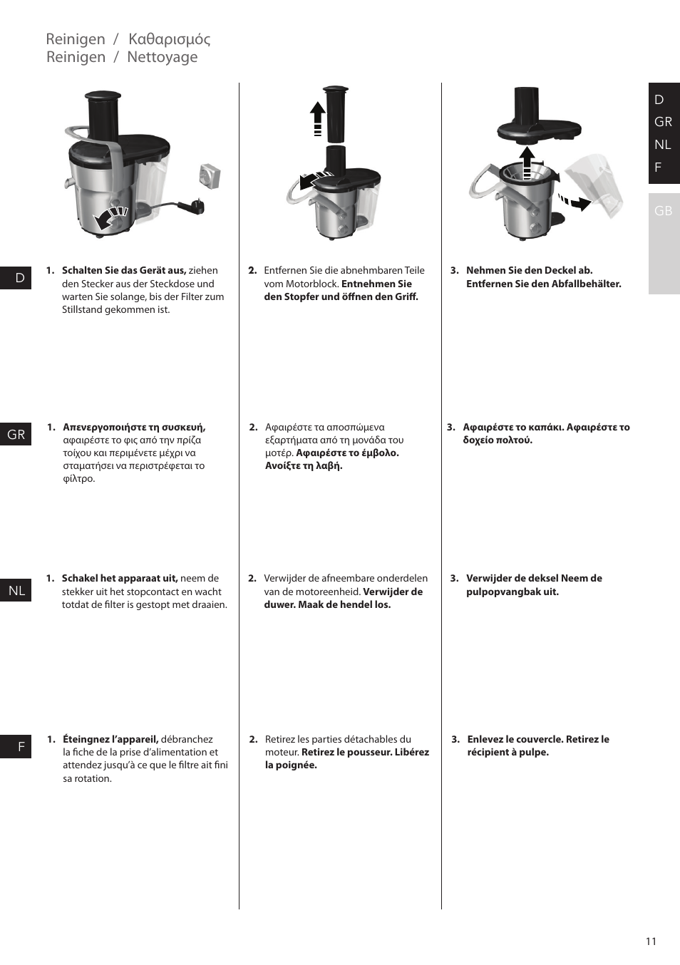 Reinigen, Καθαρισμός, Nettoyage | AEG SF2000 User Manual | Page 11 / 24