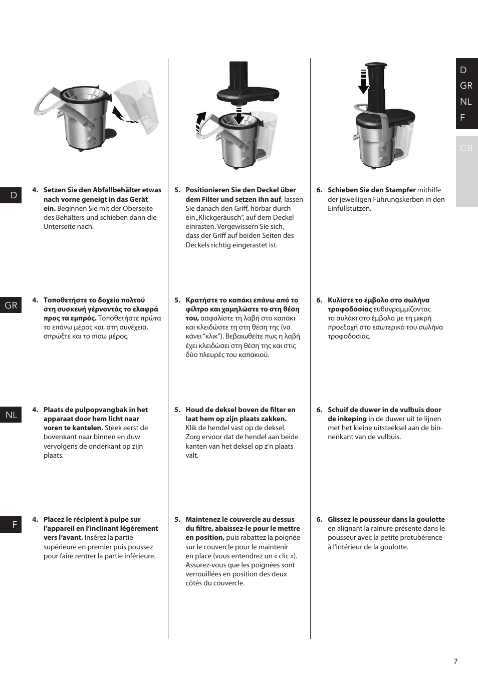 AEG SF2000 User Manual | Page 7 / 24