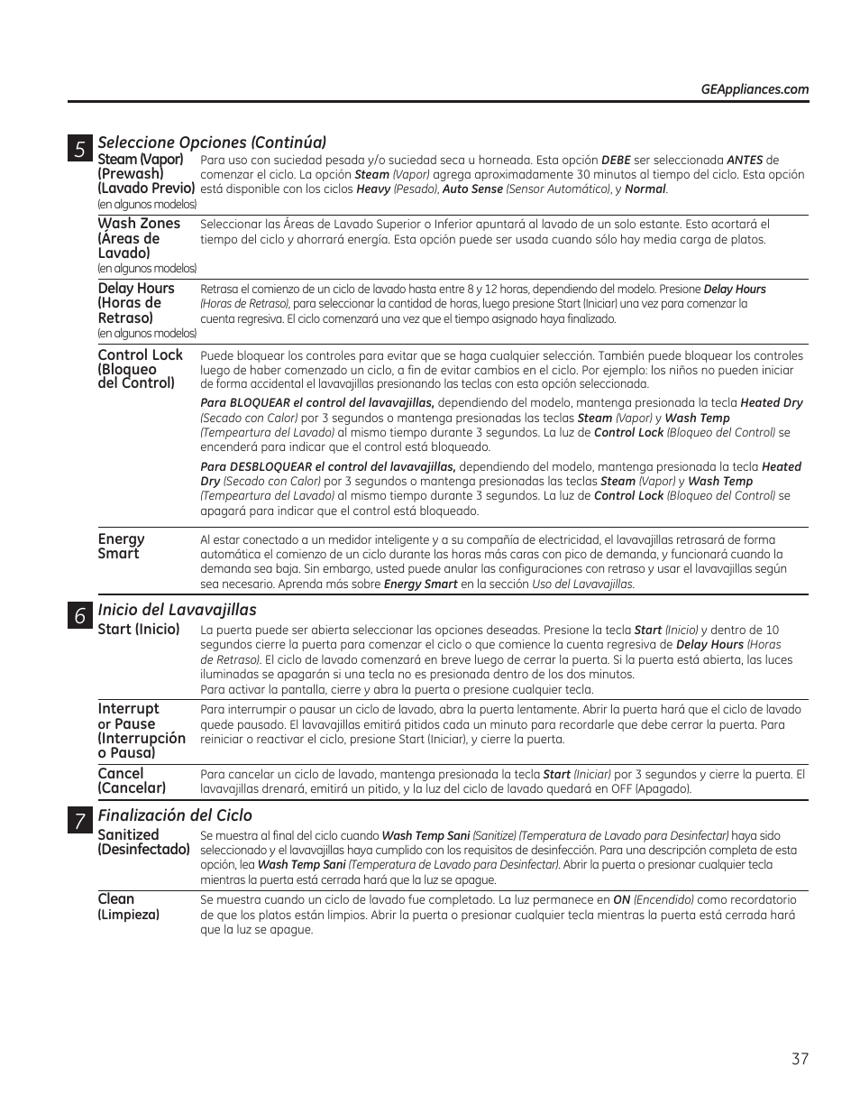 GE GDF510PGDBB User Manual | Page 37 / 48