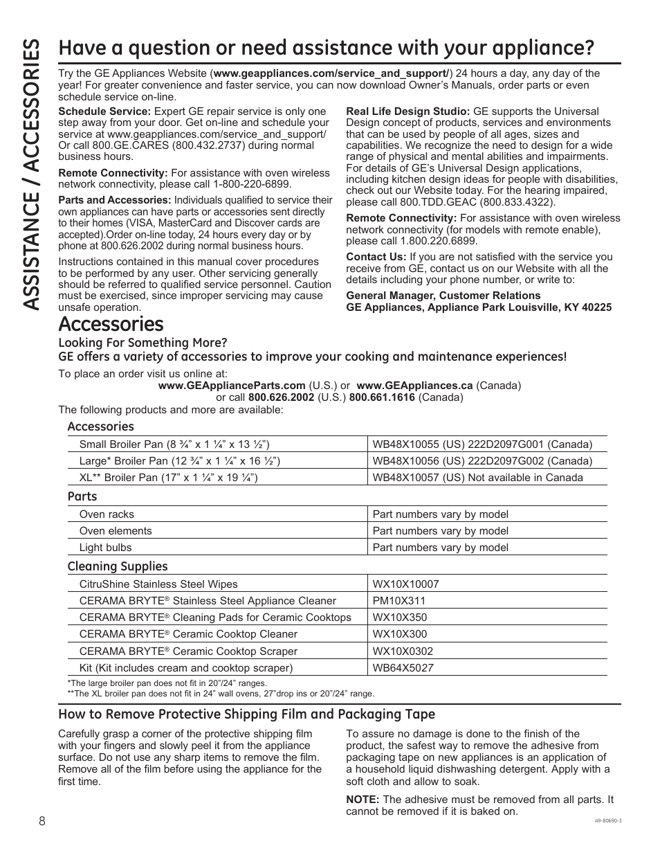 Assist ance / a c cessories, Accessories | GE JS750DFWW User Manual | Page 8 / 64