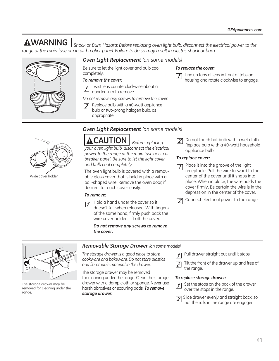 Oven light replacement (on some models), Awarning, Acaution | GE CGS975SEDSS User Manual | Page 41 / 128