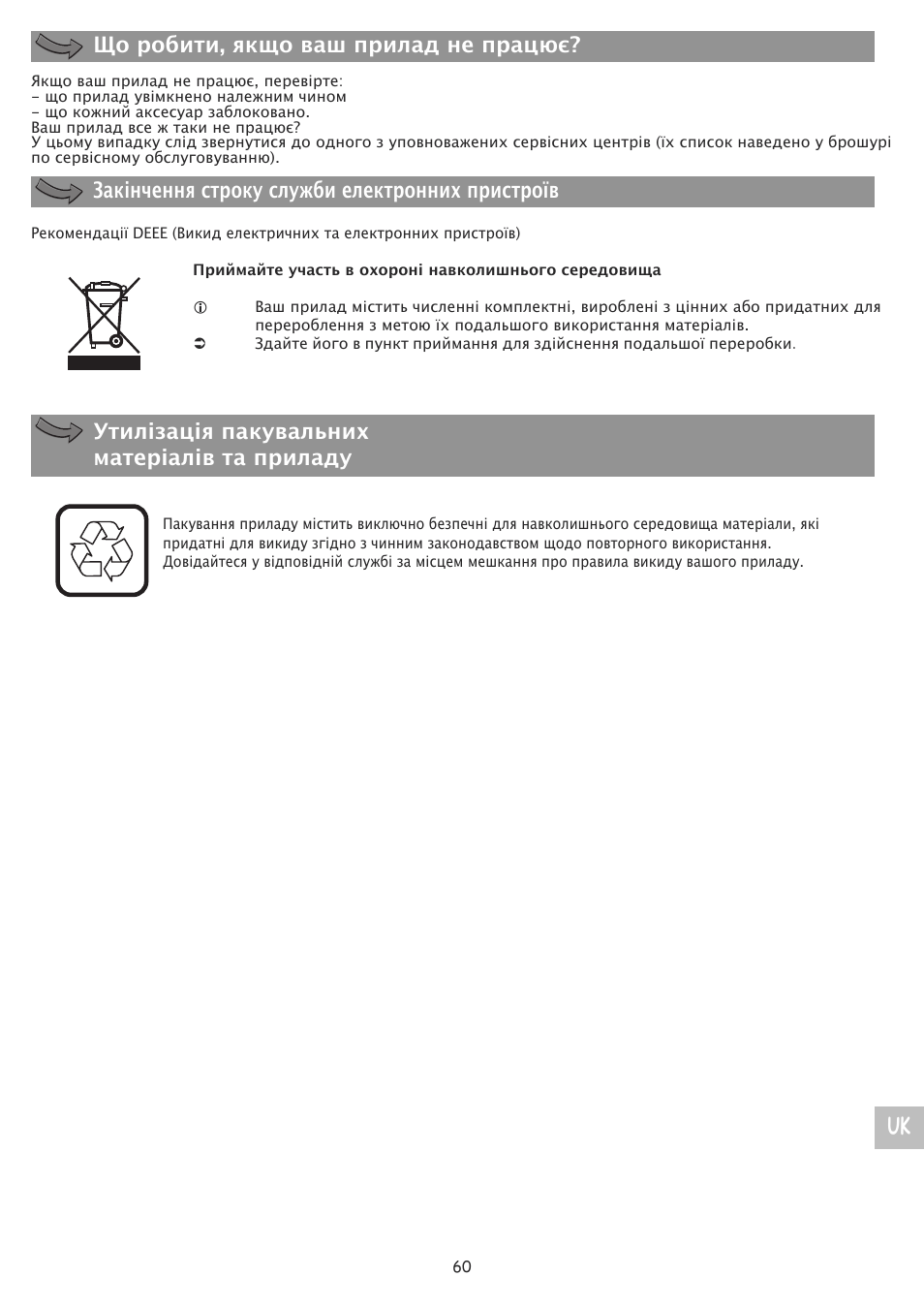 Moulinex MASTERCHEF 8000 FP657G User Manual | Page 63 / 70