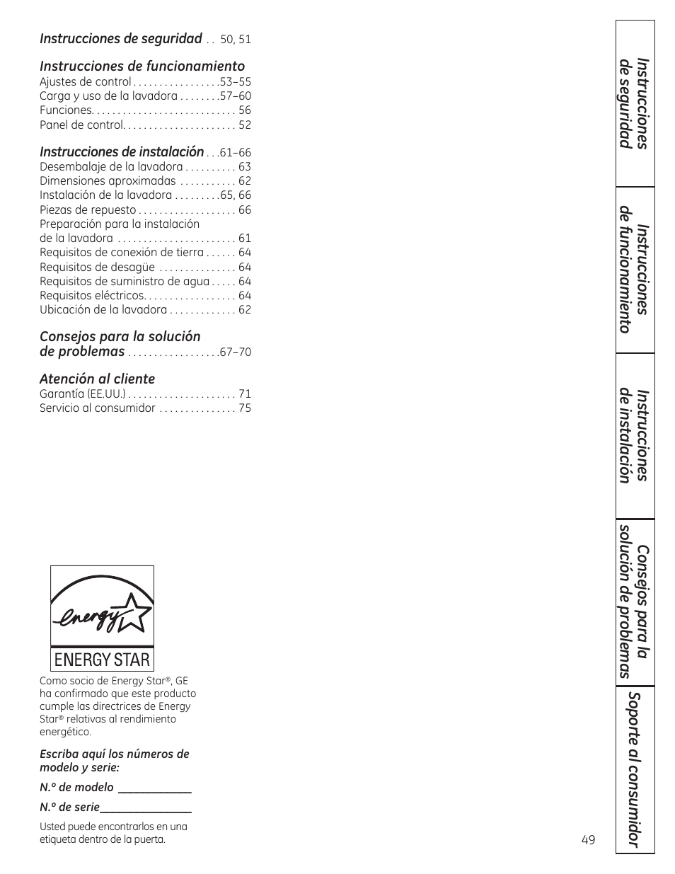 GE WCVH4800KWW User Manual | Page 49 / 76