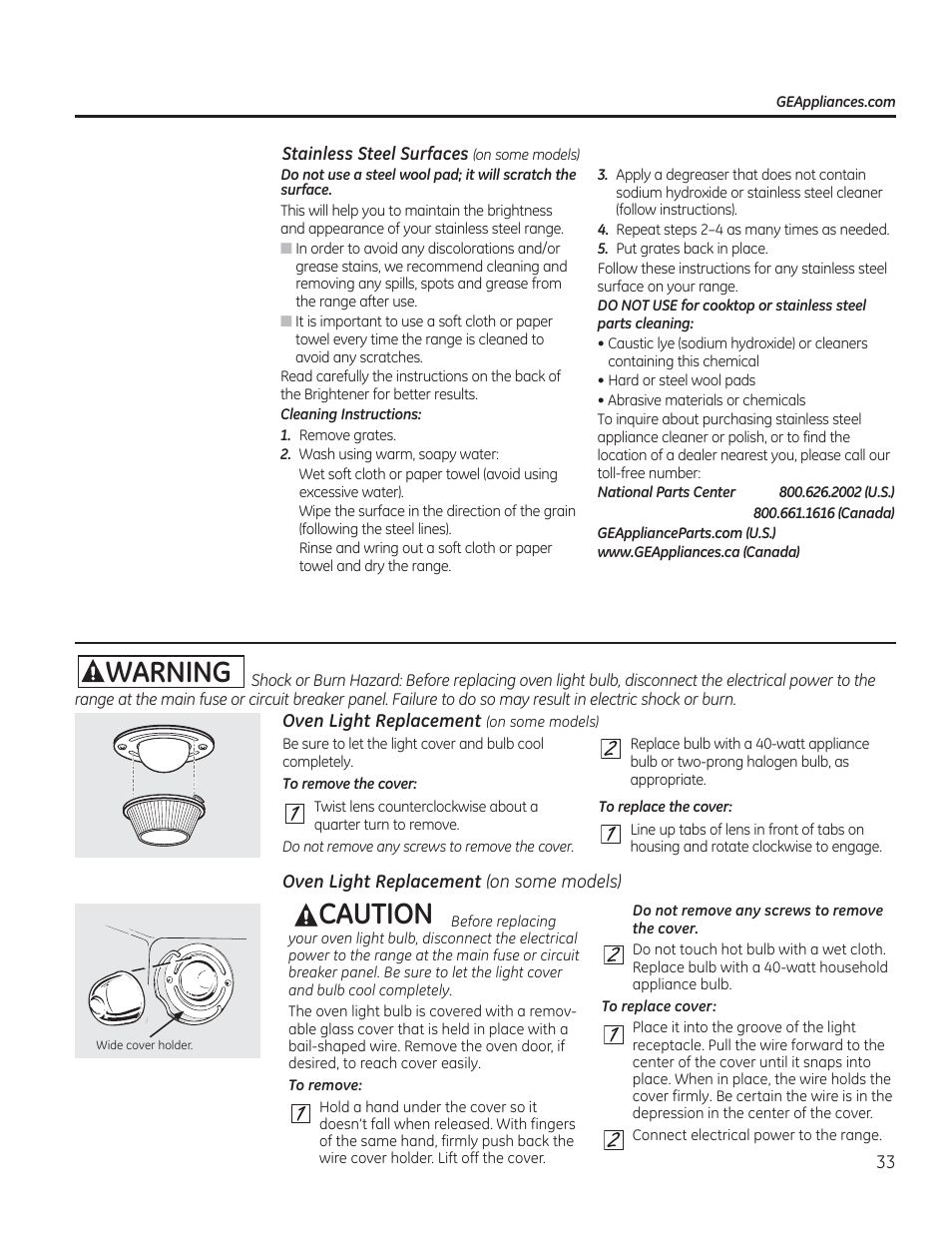 Oven light replacement (on some models), Awarning, A caution | GE JGBP27DEMWW User Manual | Page 33 / 112