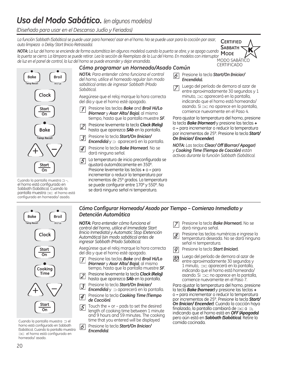 Uso del modo sabàtico, (en algunos modelos), Cómo programar un horneado/asado común, Uso del modo sabàtico | GE JGBP27DEMWW User Manual | Page 76 / 112