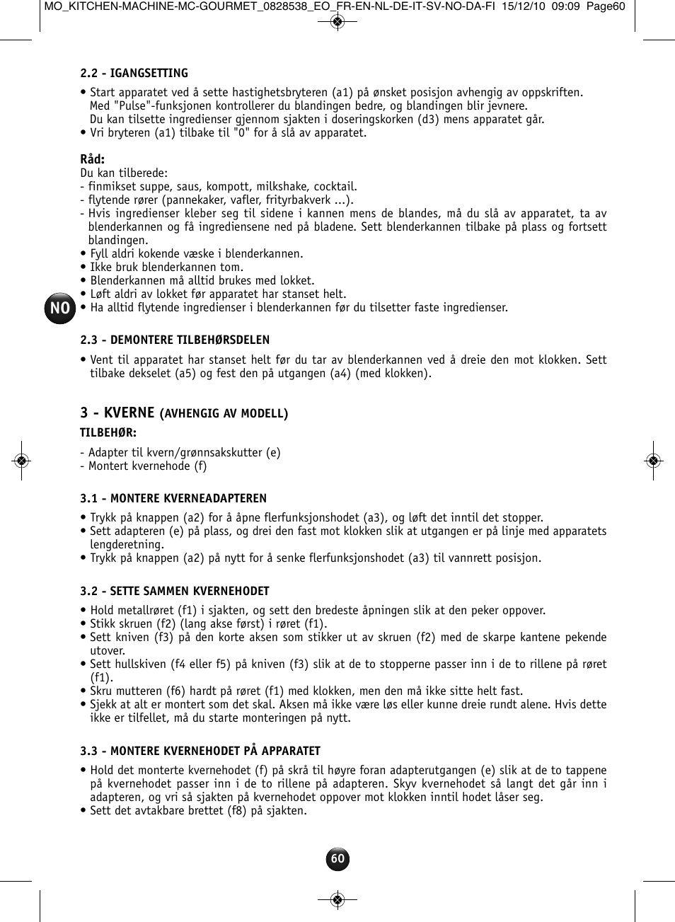 3 - kverne | Moulinex MASTERCHEF GOURMET QA402G User Manual | Page 56 / 82