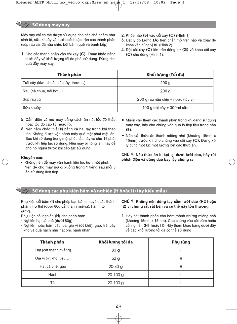 Moulinex MINI MULTI DELUXE LM125G User Manual | Page 52 / 60