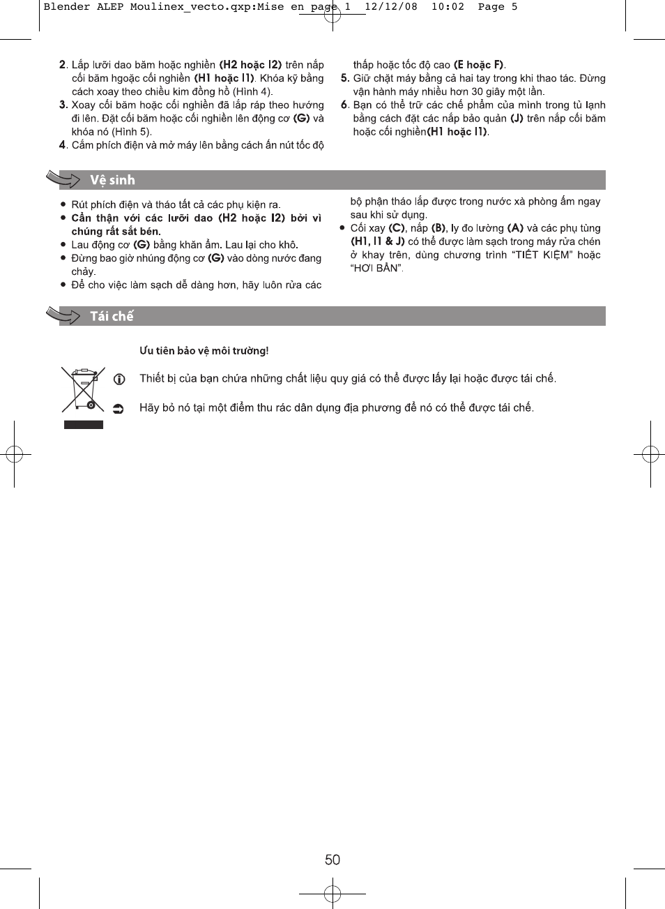 Moulinex MINI MULTI DELUXE LM125G User Manual | Page 53 / 60