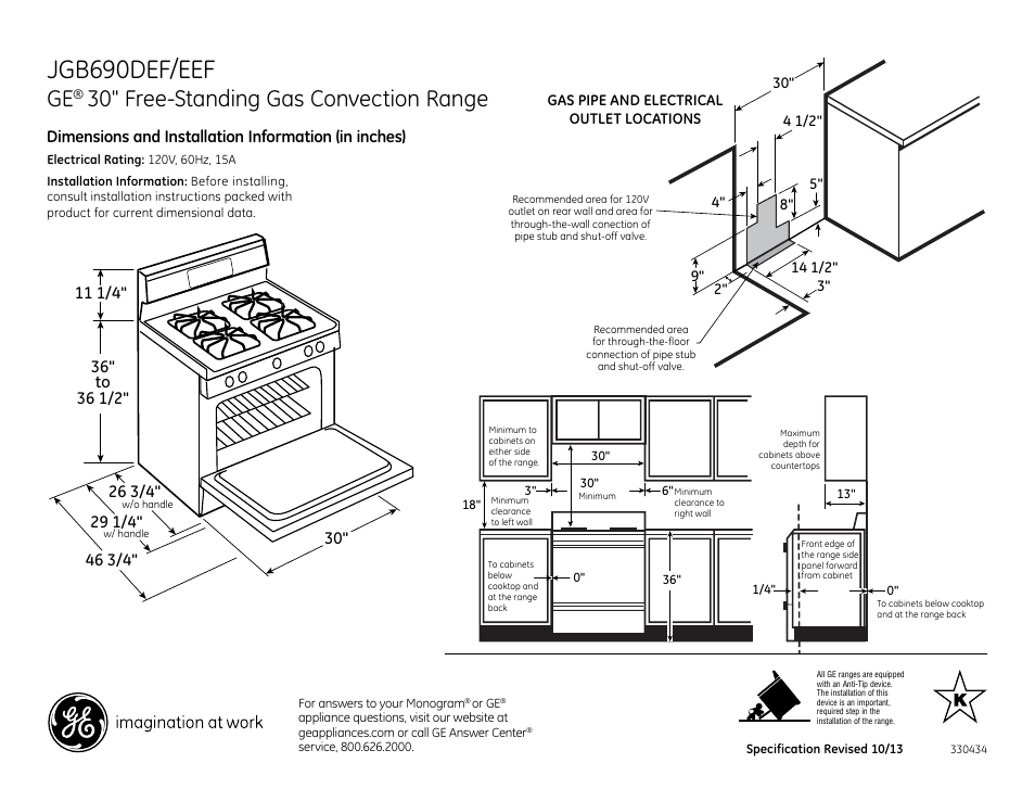 GE JGB690DEFBB User Manual | 2 pages