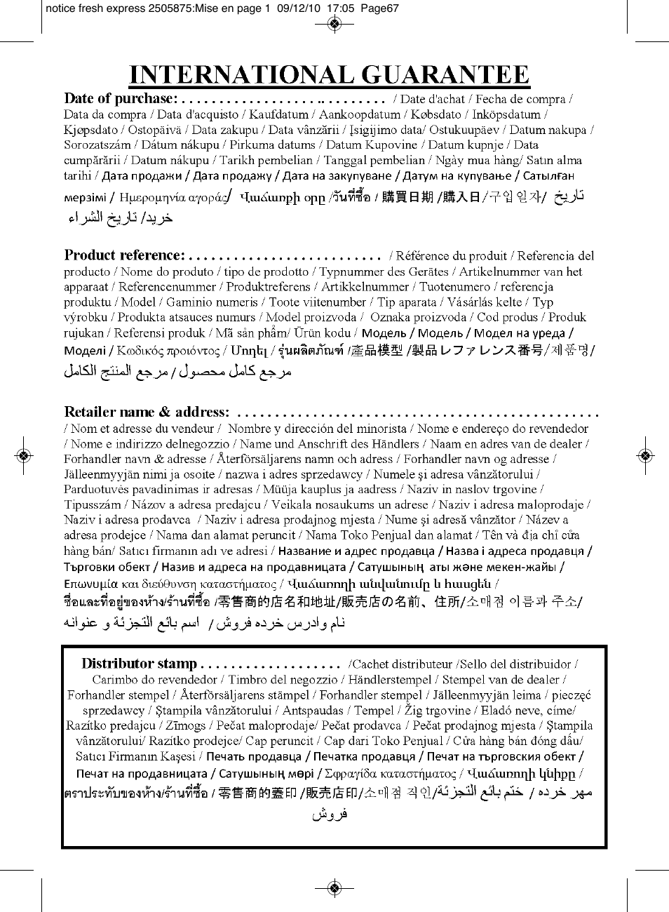 Moulinex FRESH EXPRESS DJ750G User Manual | Page 71 / 76