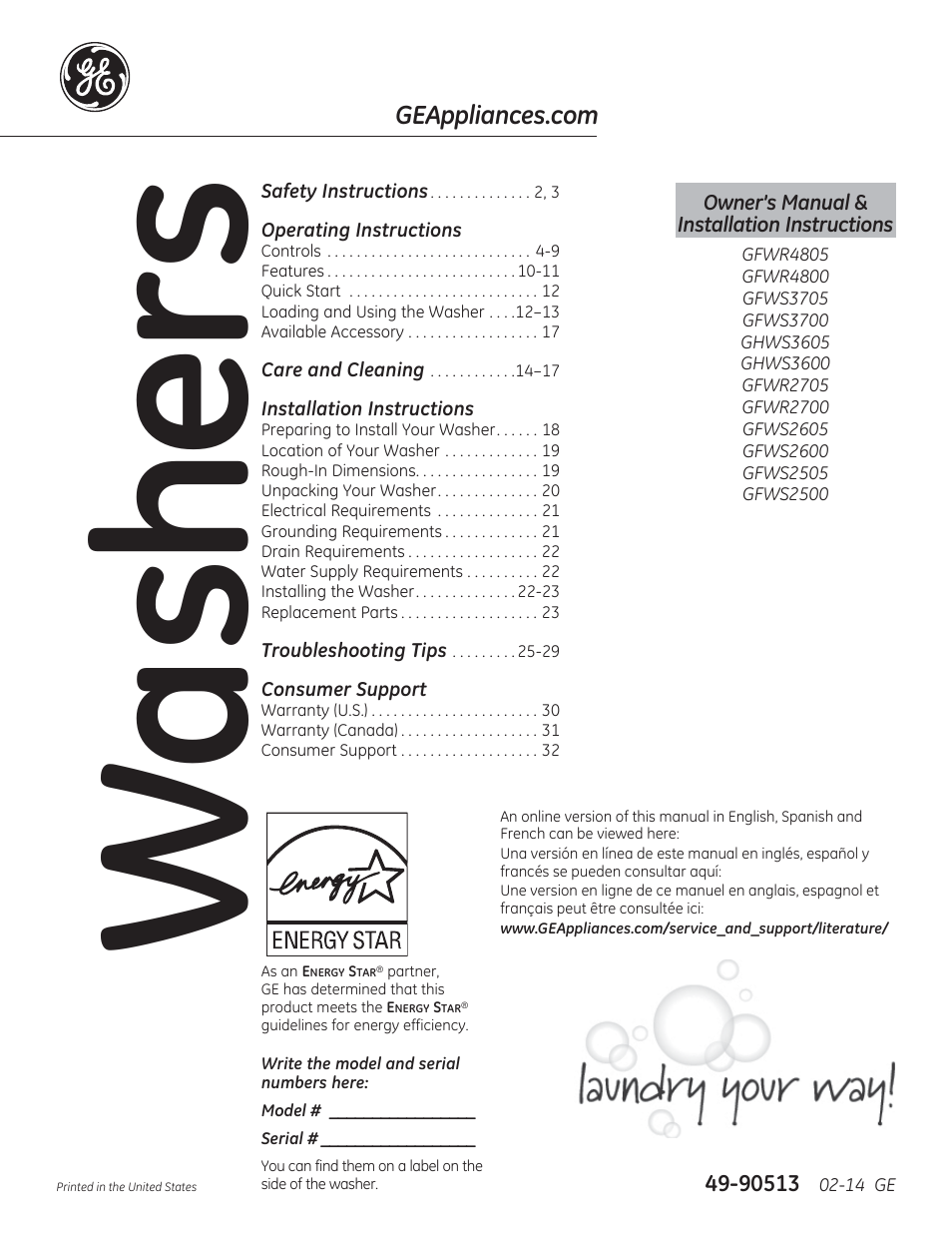 GE GFWS2605FRR User Manual | 64 pages