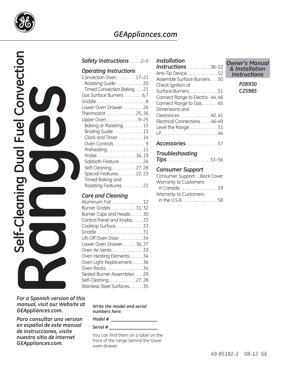 GE C2S985SETSS User Manual | 120 pages