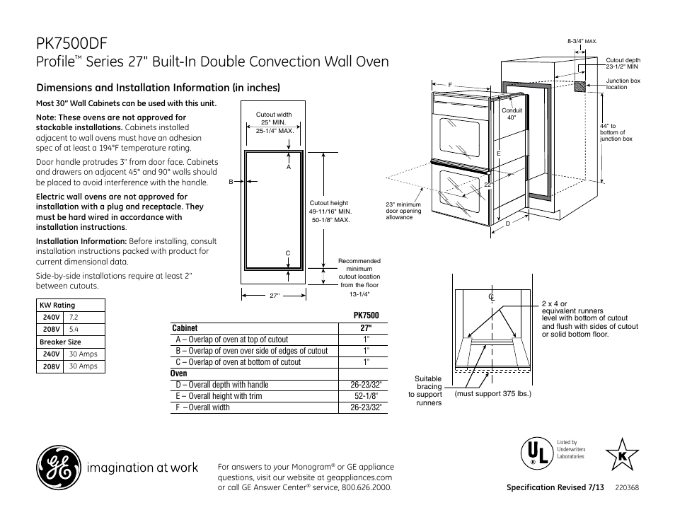 GE PK7500DFWW User Manual | 2 pages