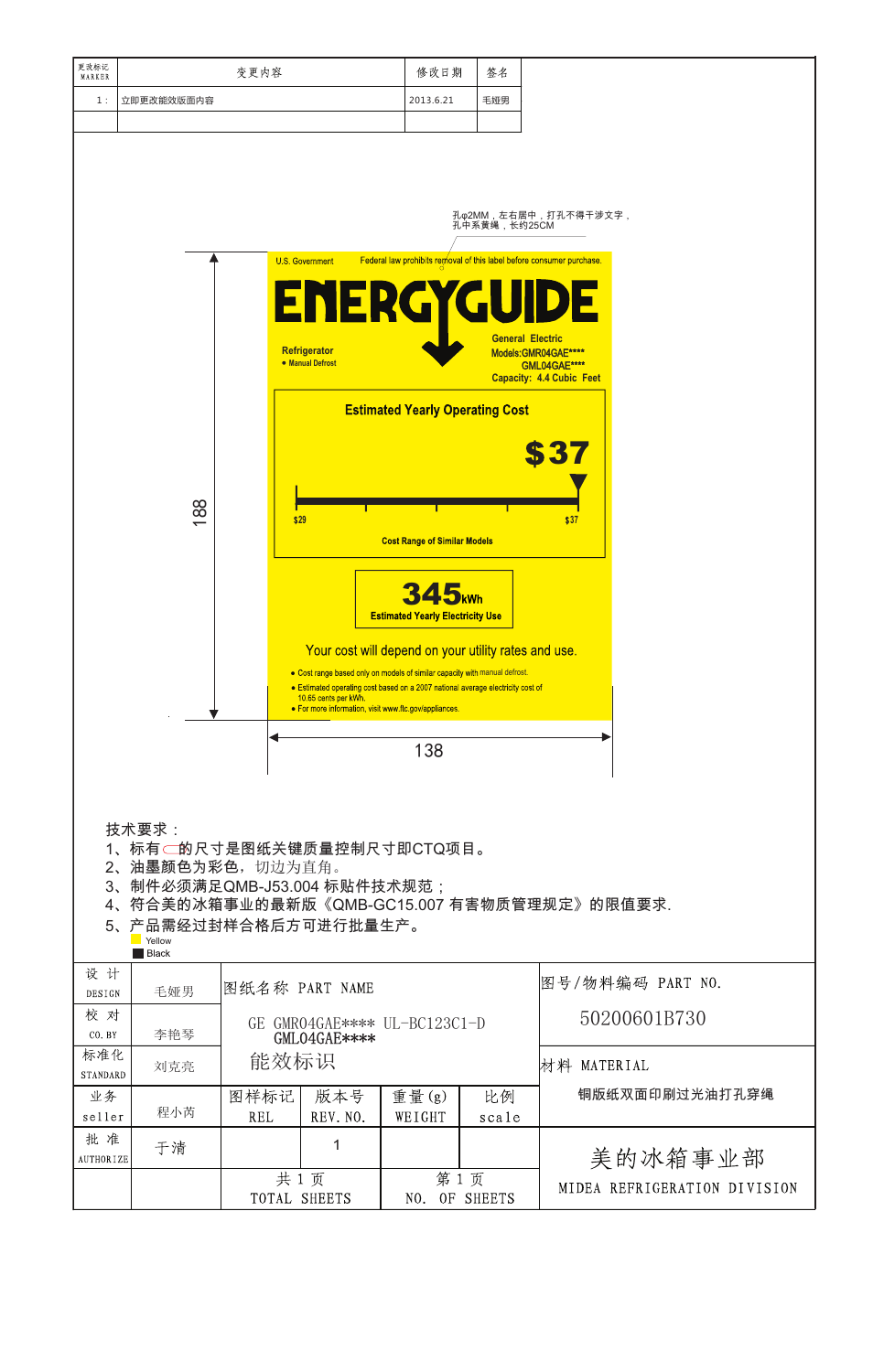 GE GML04GAEBS User Manual | 1 page