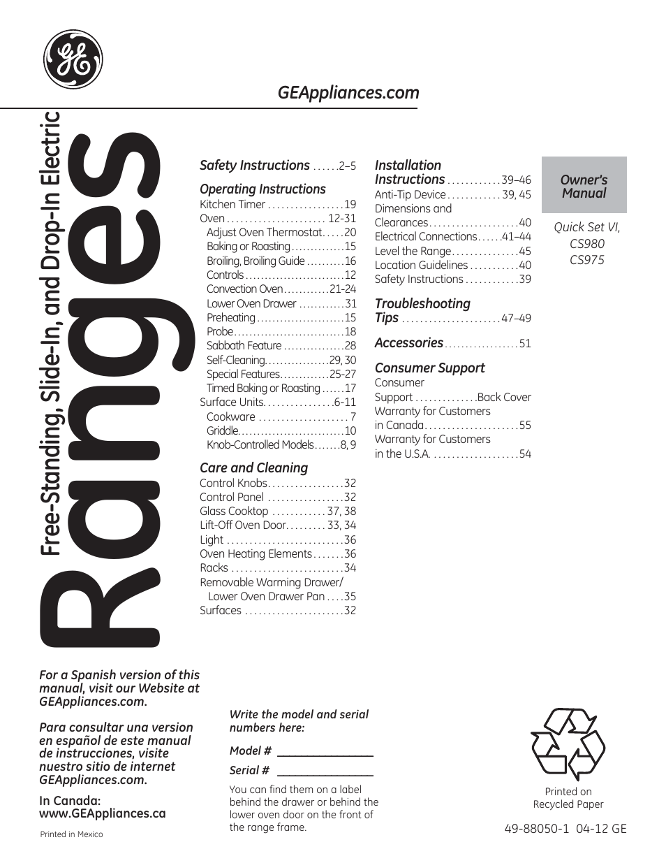 GE CS975SDSS User Manual | 112 pages