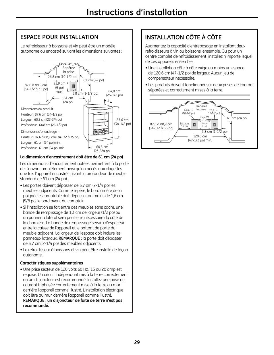 Instructions d’installation, Espace pour installation, Installation côte à côte | GE PCR06WATSS User Manual | Page 29 / 64