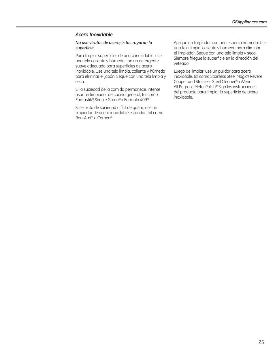 GE CEB1590SSSS User Manual | Page 57 / 64