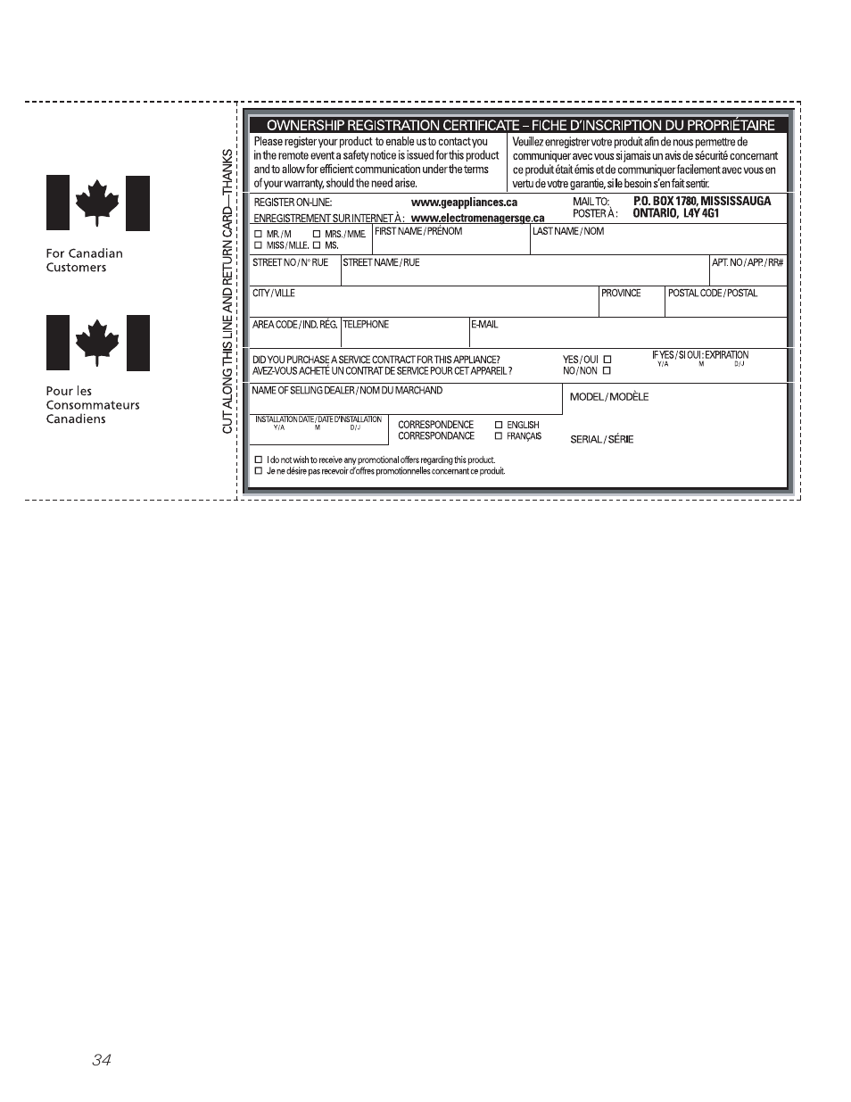 GE AEQ12AQ User Manual | Page 34 / 52