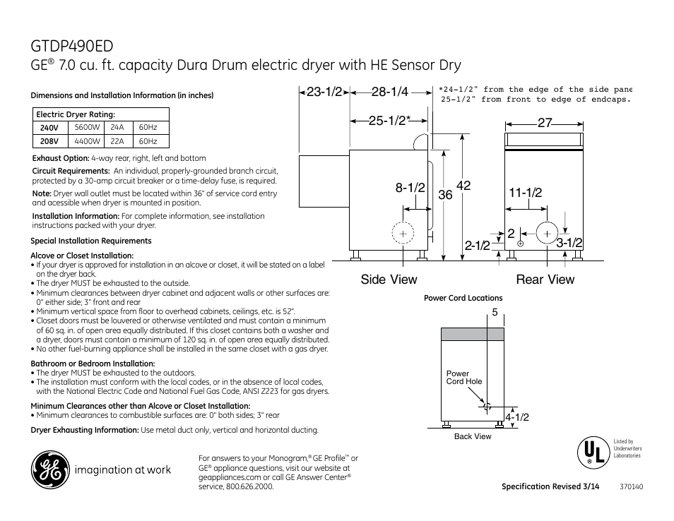 GE GTDP490EDWS User Manual | 3 pages