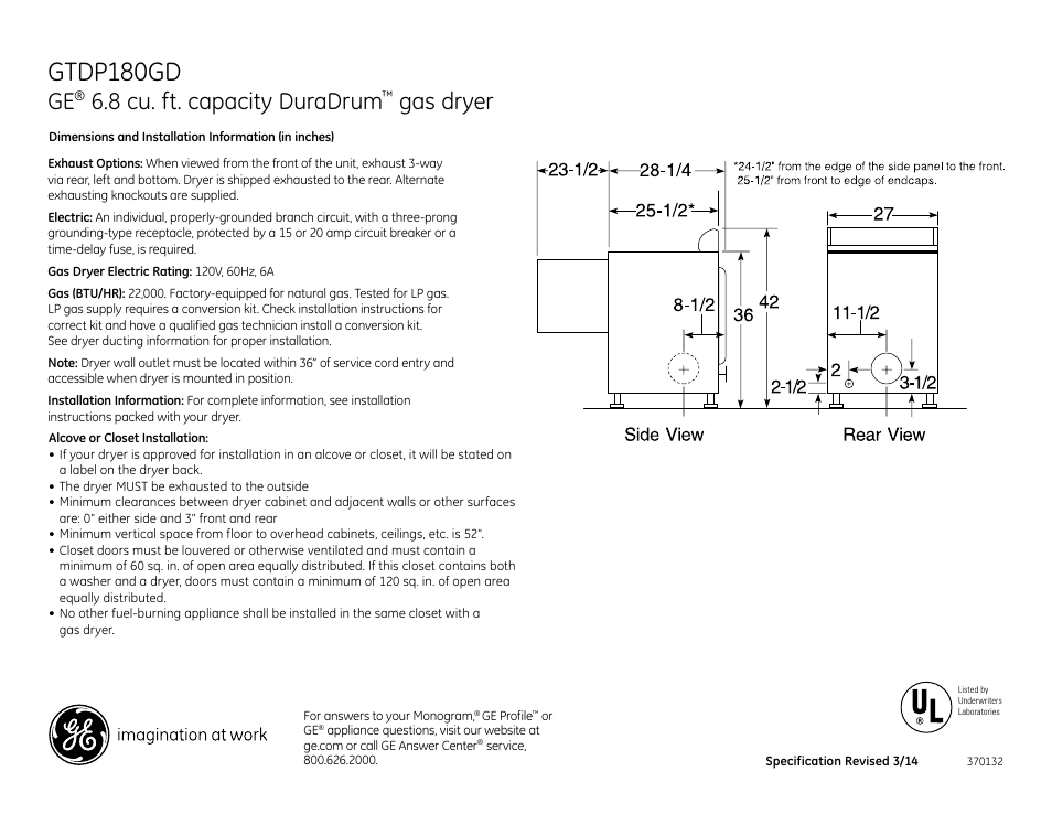 GE GTDP180GDWW User Manual | 3 pages