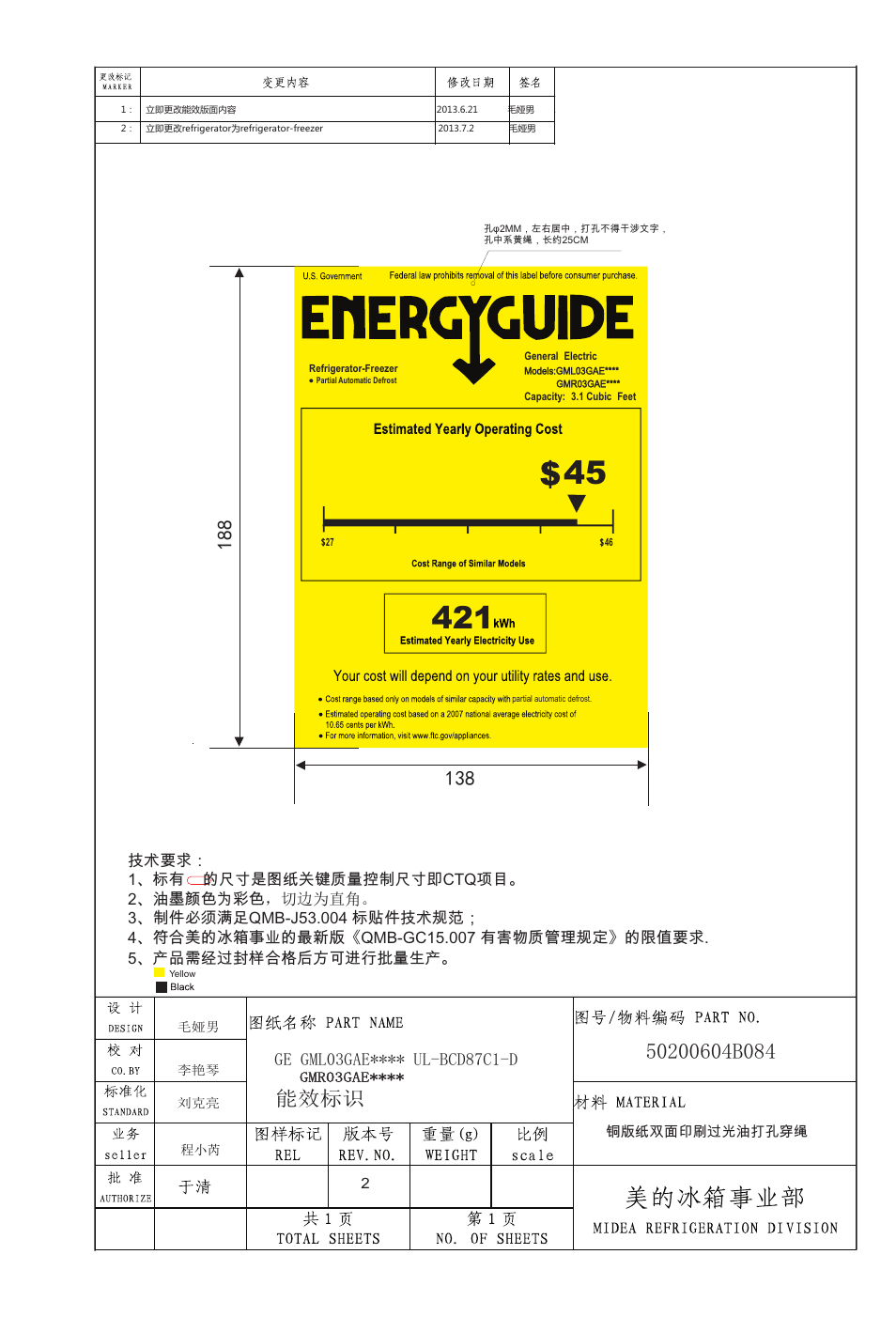 GE GML03GAEBS User Manual | 1 page