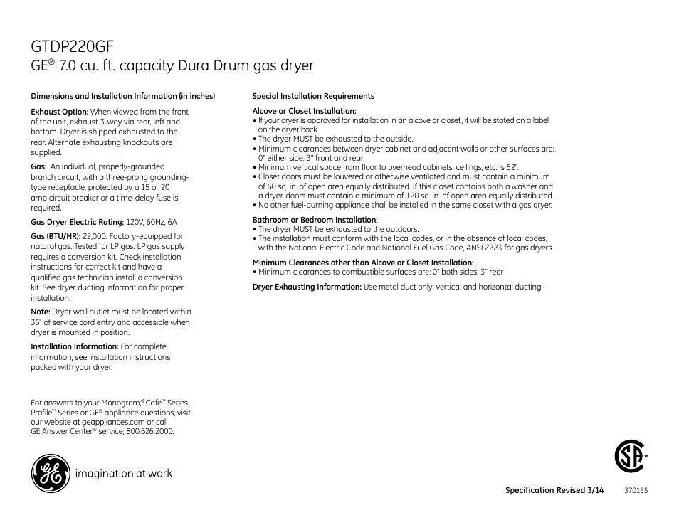 GE GTDP220GFWW User Manual | 4 pages