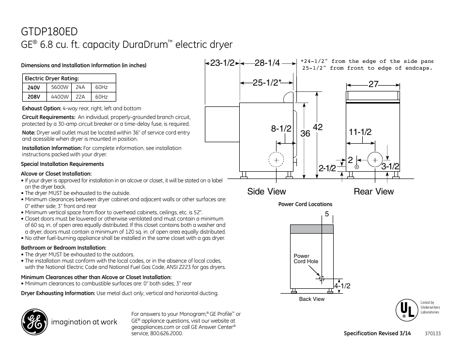 GE GTDP180EDWW User Manual | 3 pages