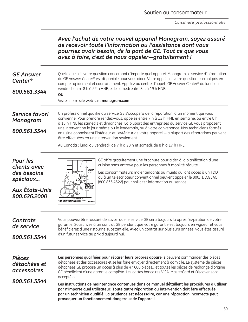 Soutien au consommateur | GE ZGU364NRPSS User Manual | Page 39 / 60