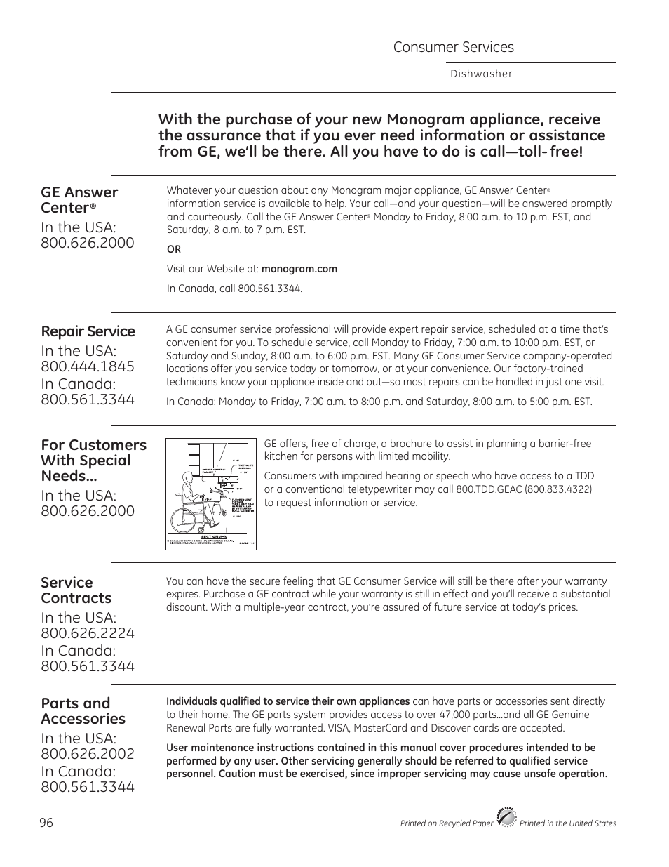 GE ZDT870SIFII User Manual | Page 96 / 96