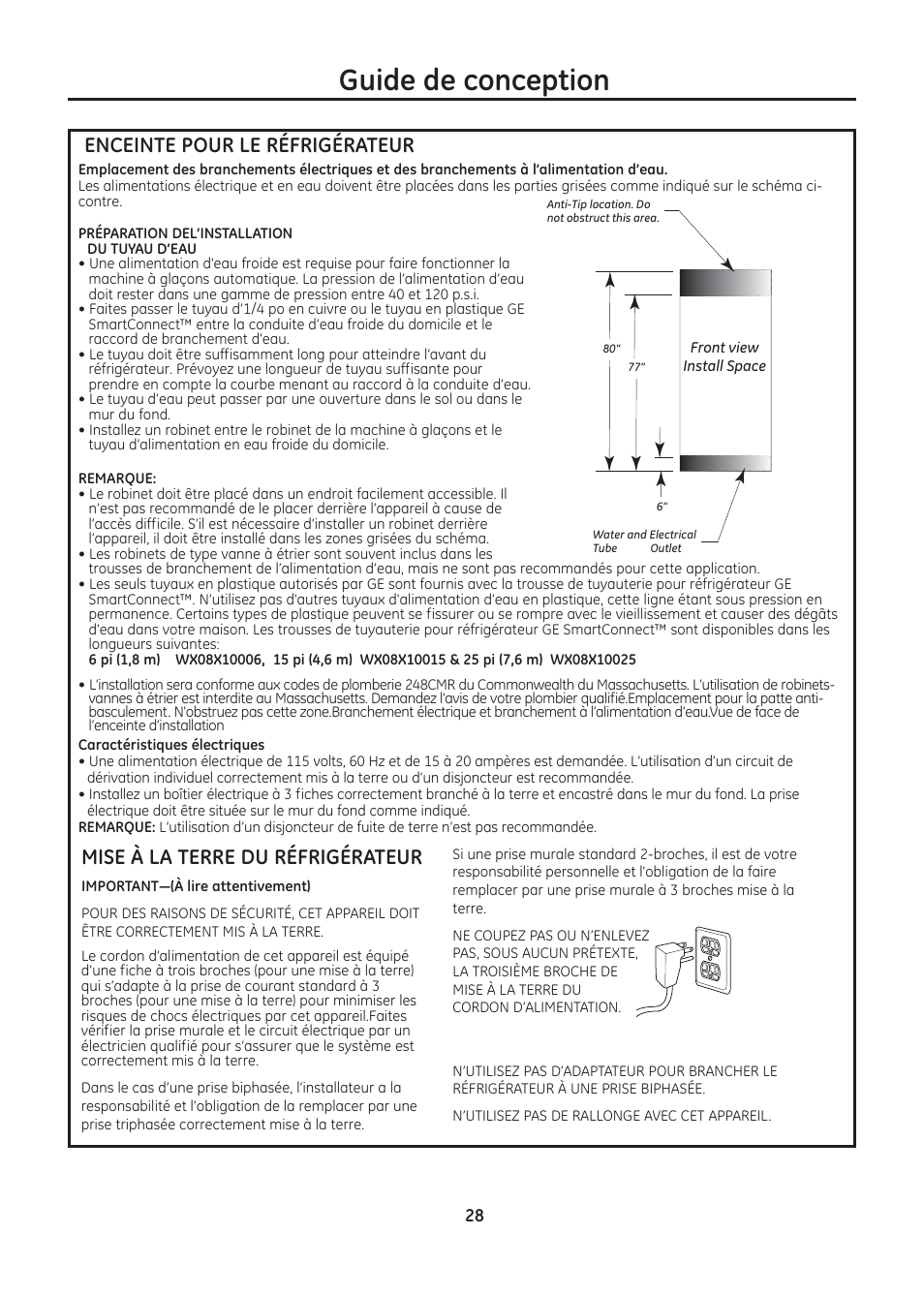 Guide de conception, Enceinte pour le réfrigérateur, Mise à la terre du réfrigérateur | GE ZIC30GNDII User Manual | Page 28 / 68