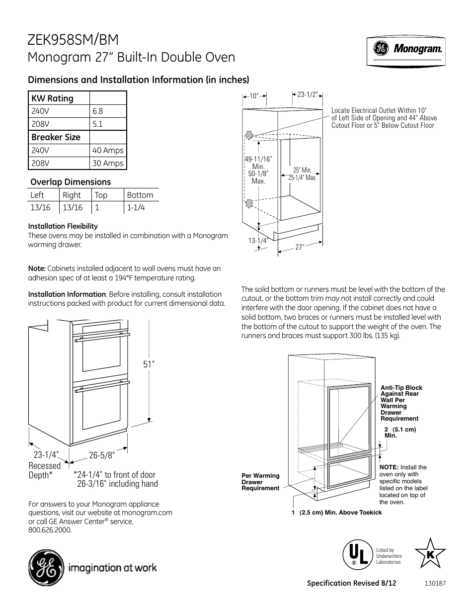 GE ZEK958SMSS User Manual | 2 pages