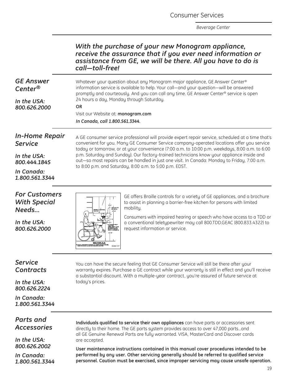 Consumer services, In-home repair service, Service contracts | Parts and accessories, For customers with special needs | GE ZDBI240WII User Manual | Page 19 / 20