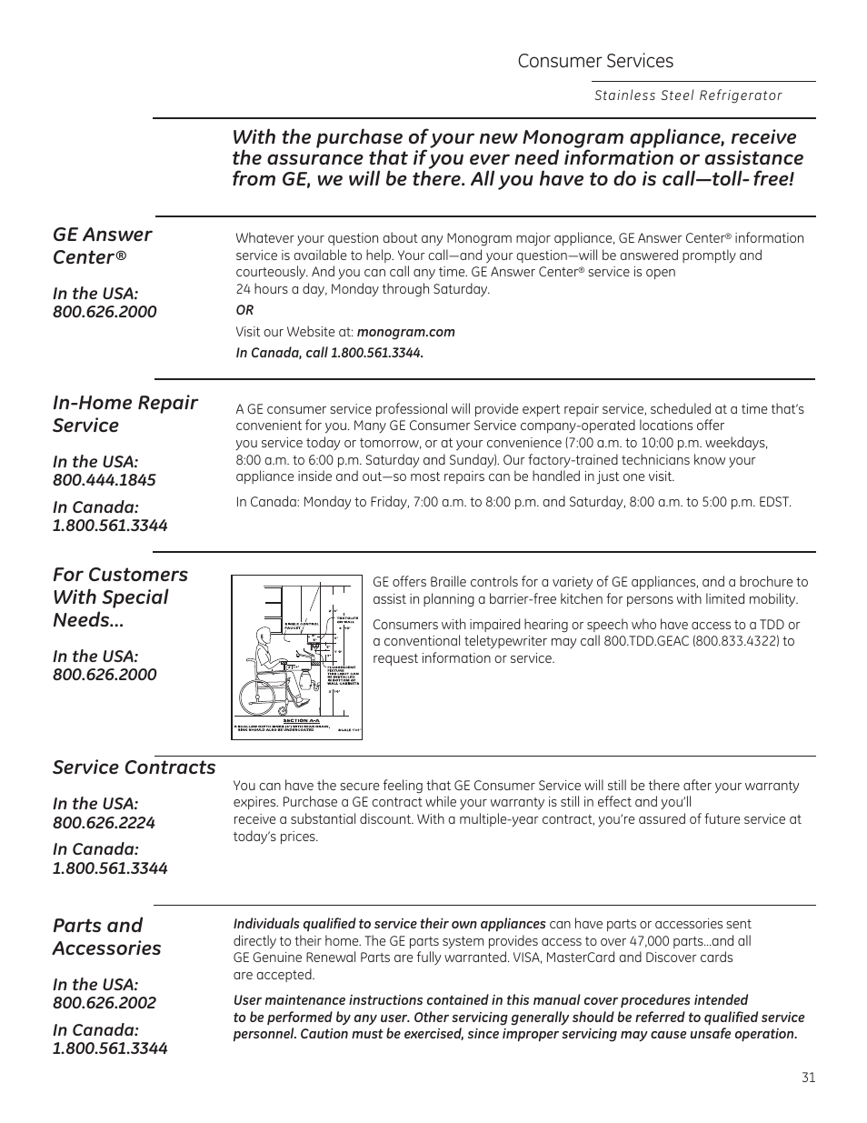 Consumer services, In-home repair service, Service contracts | Parts and accessories, For customers with special needs | GE ZFSB25DXSS User Manual | Page 31 / 32