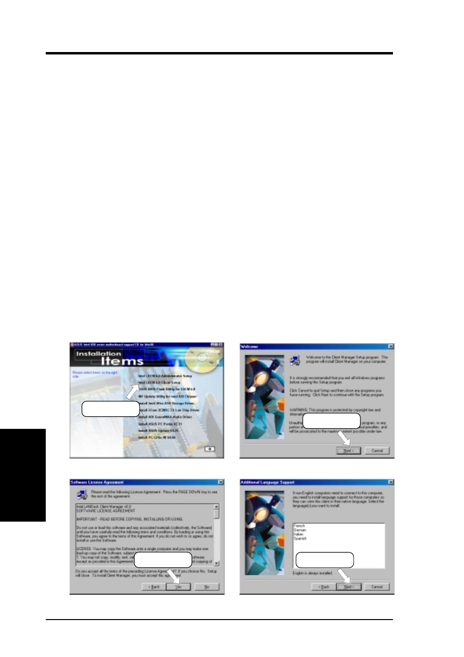 Software setup, 5 intel ldcm client setup, System requirements | Asus CUC2000-M User Manual | Page 84 / 124