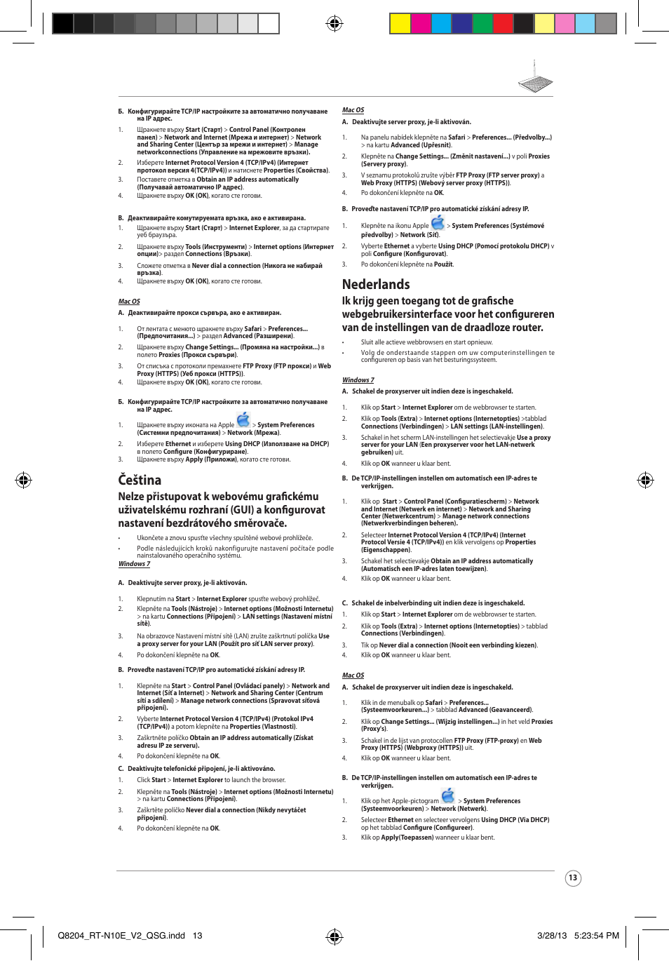 Čeština, Nederlands | Asus RT-N10E User Manual | Page 13 / 26