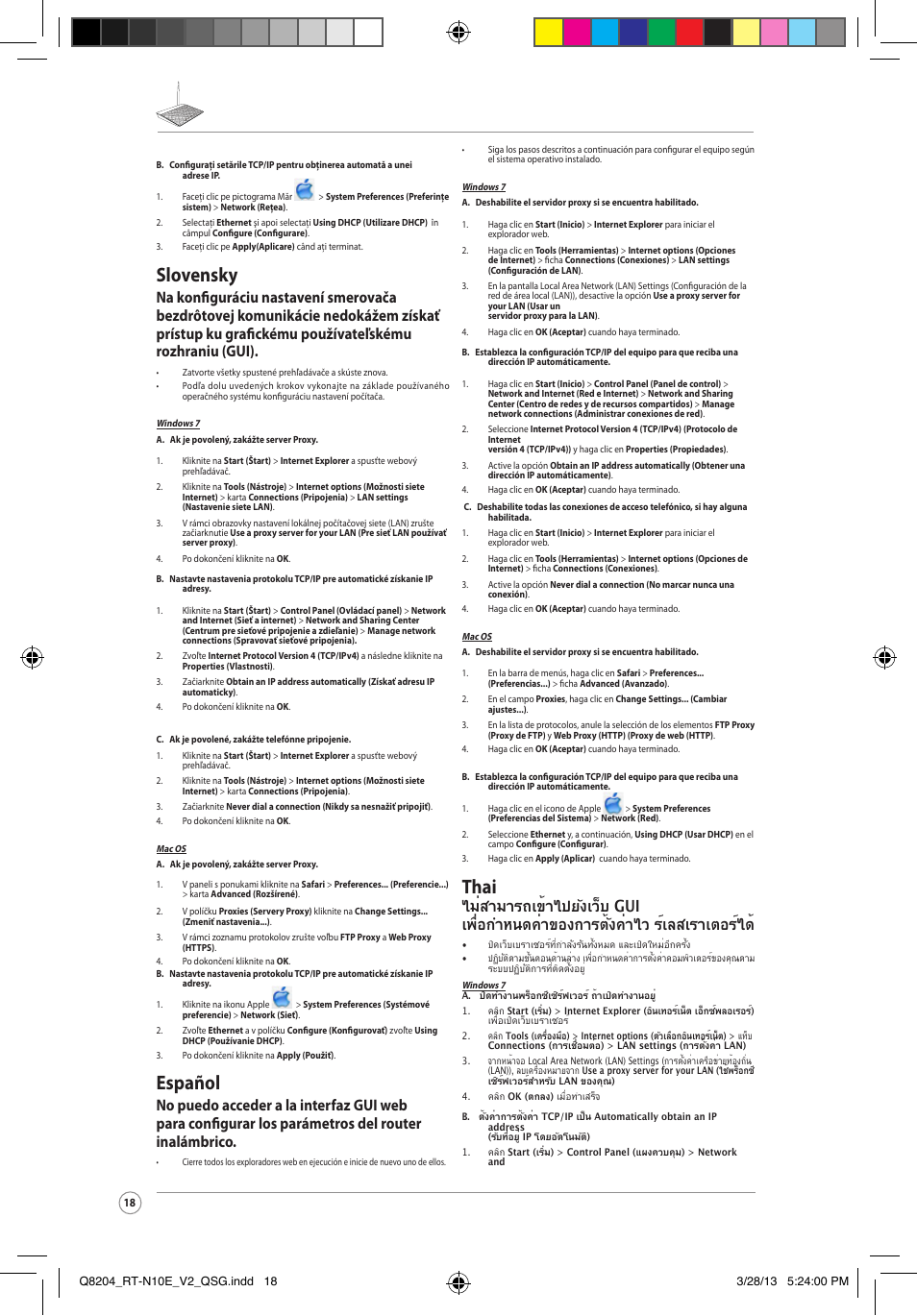 Slovensky, Español, Thai | Asus RT-N10E User Manual | Page 18 / 26